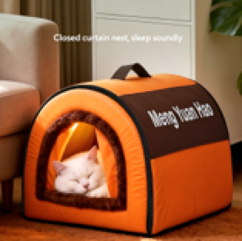SY-010  Arch Leather Pet Bed