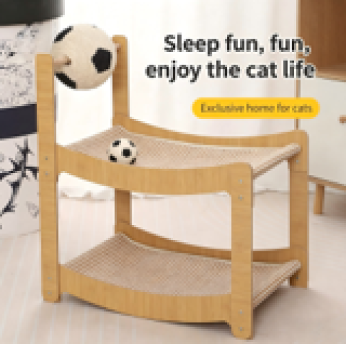 Double Layer Football Bed