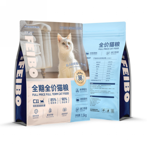 Feibo 28% Protein Cat Food