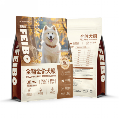 Feibo 22% Protein Dog Food, Beef Flavor