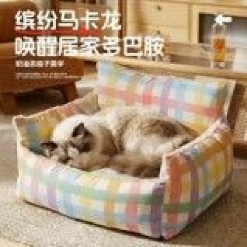 Rainbow Check Lace Sofa