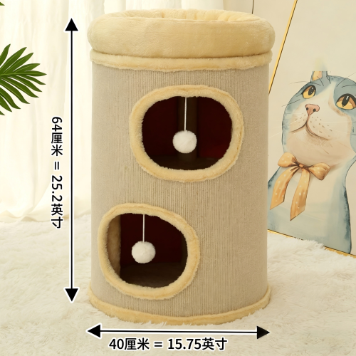 Cat Scratching Barrel